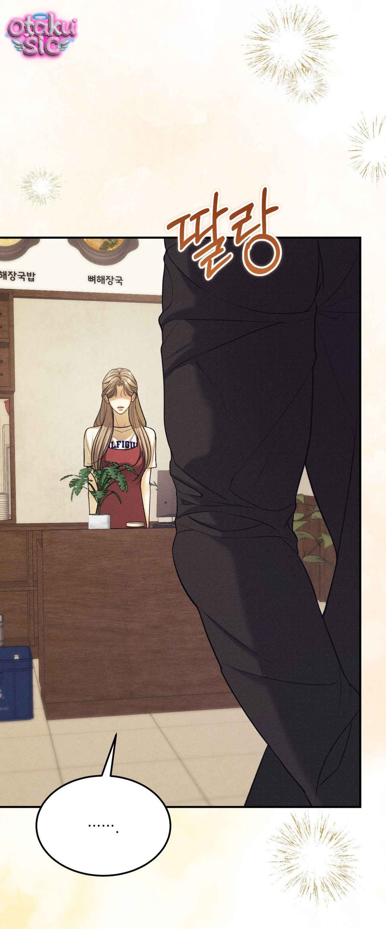 Tình Yêu Rác Rưởi - Chap 44