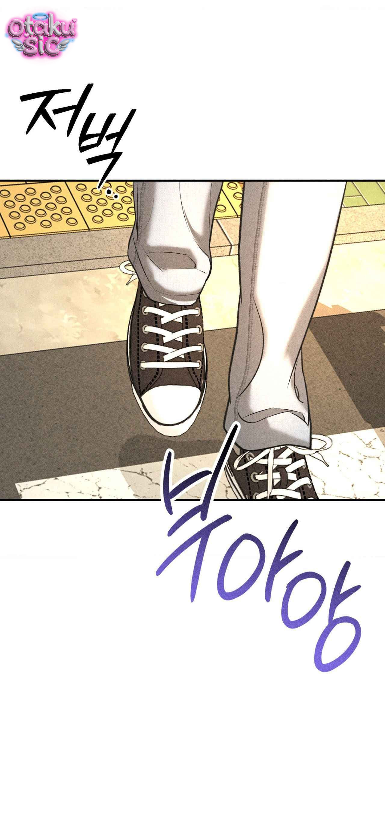 Tình Yêu Rác Rưởi - Chap 46 - Trang 33