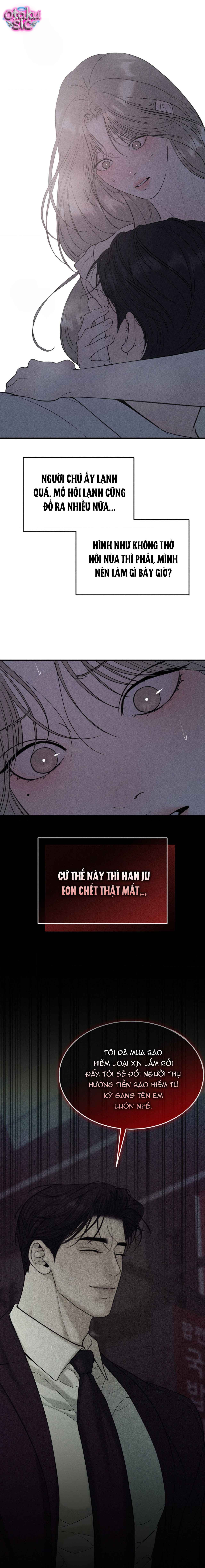 Tình Yêu Rác Rưởi - Chap 48 - Trang 1