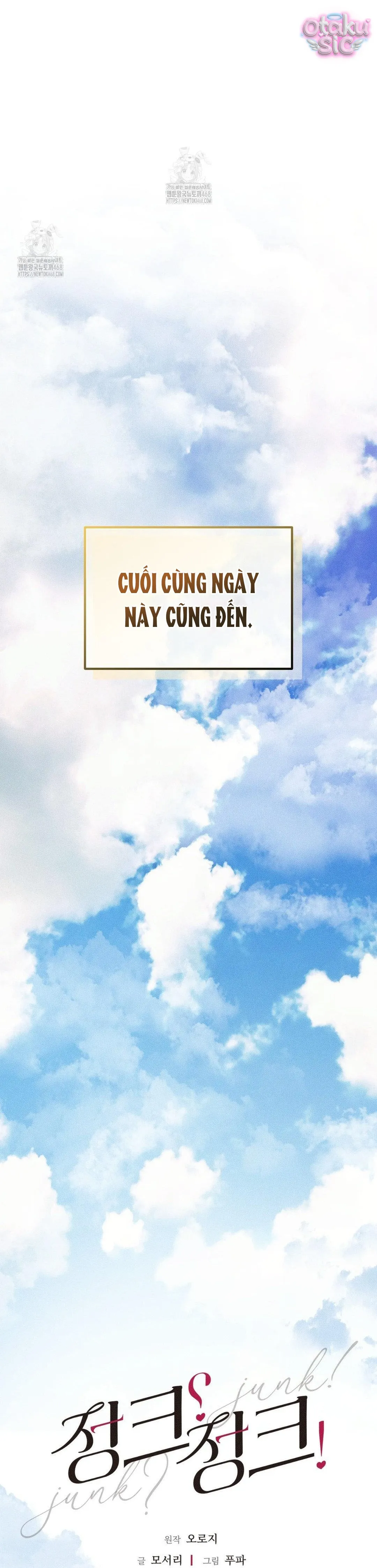 Tình Yêu Rác Rưởi - Chap 6 - Trang 12