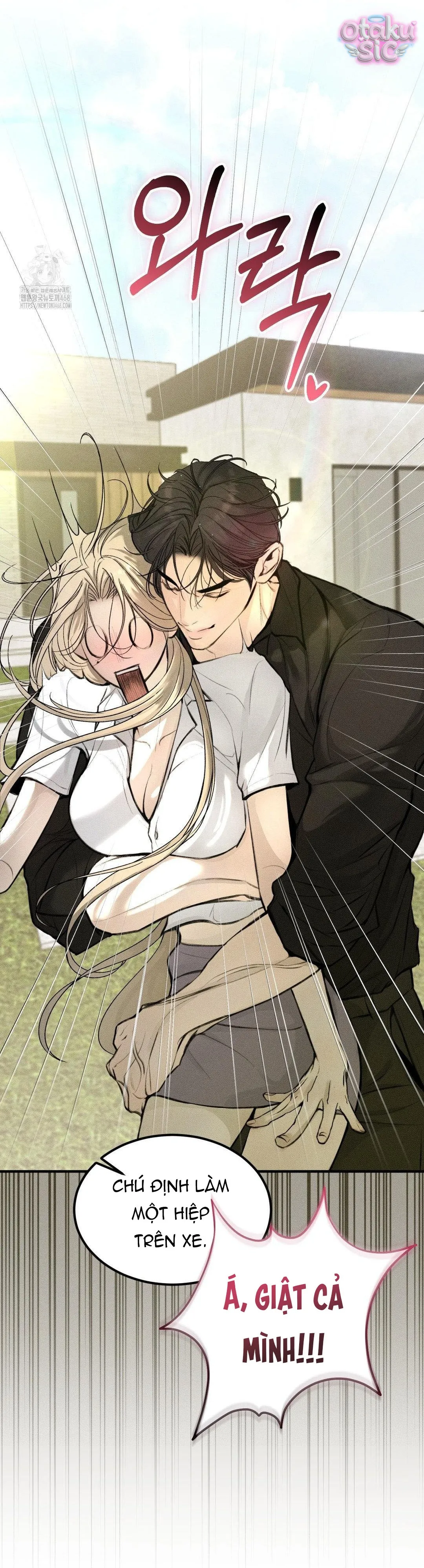 Tình Yêu Rác Rưởi - Chap 6 - Trang 13