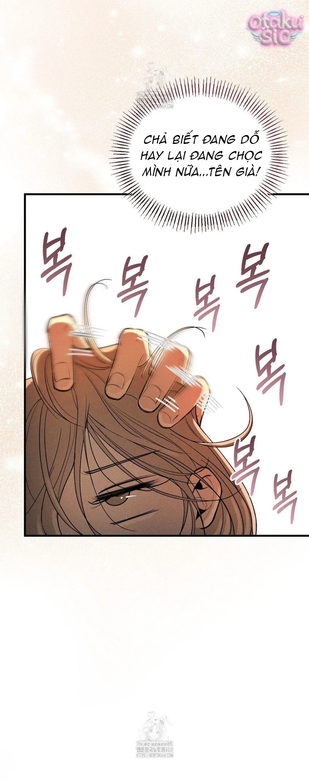 Tình Yêu Rác Rưởi - Chap 6 - Trang 35