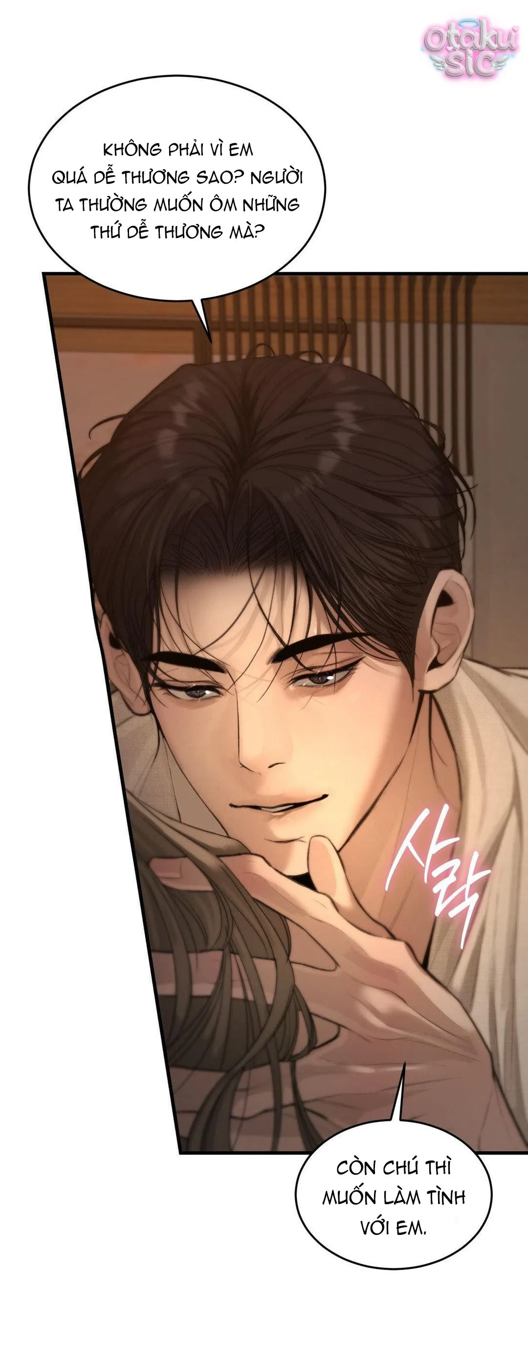Tình Yêu Rác Rưởi - Chap 8 - Trang 17
