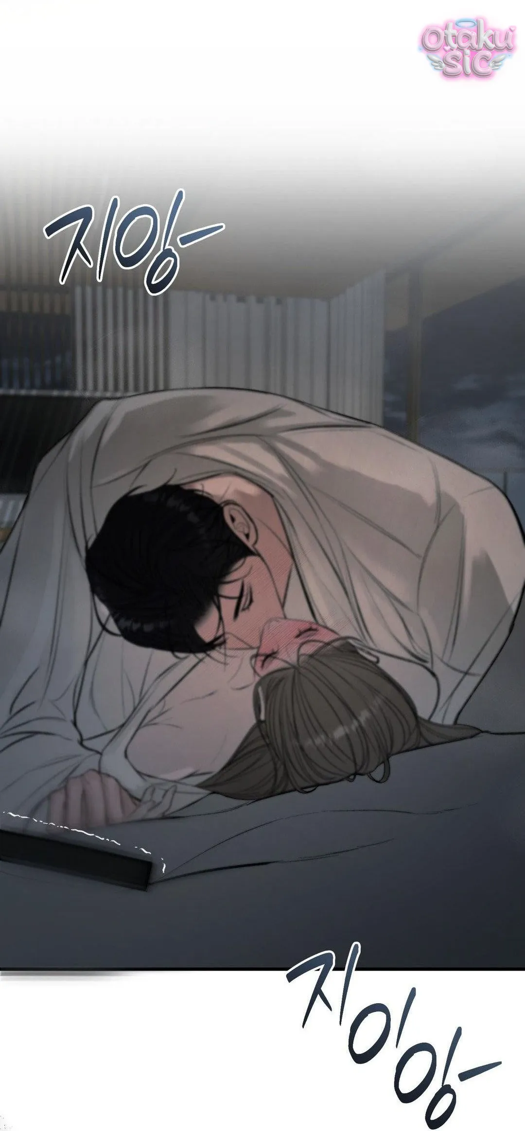Tình Yêu Rác Rưởi - Chap 8 - Trang 43