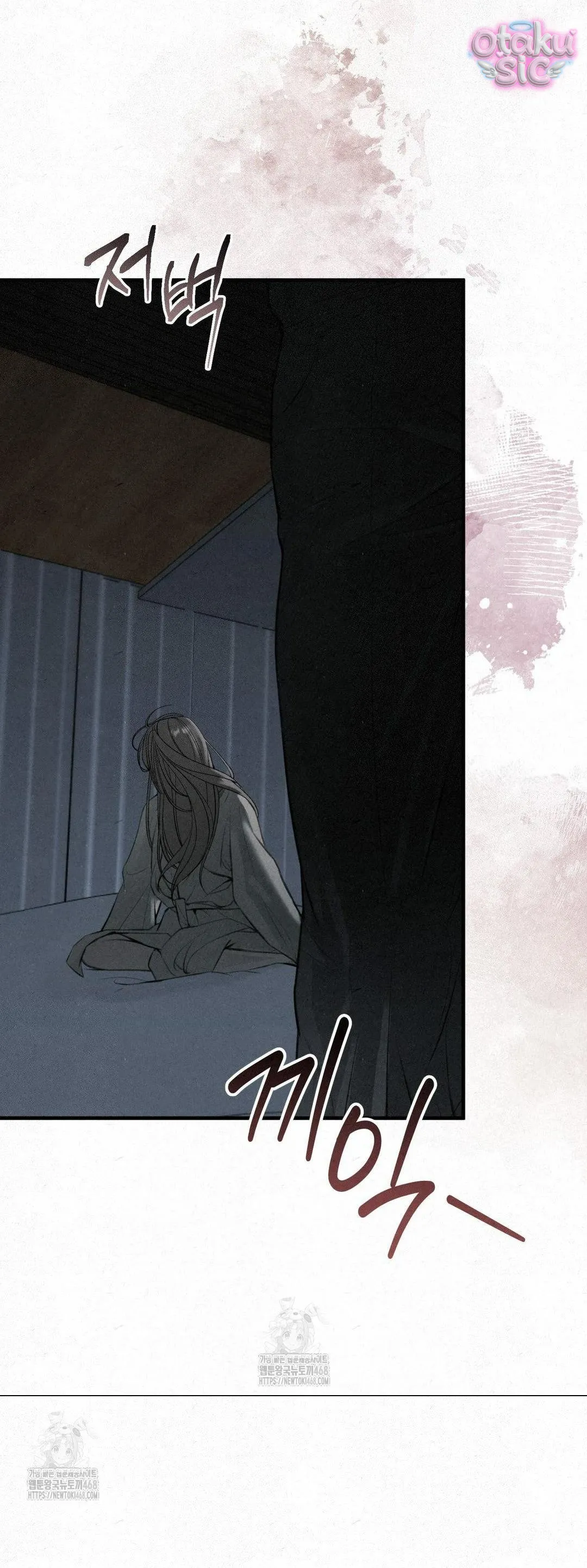 Tình Yêu Rác Rưởi - Chap 9 - Trang 10