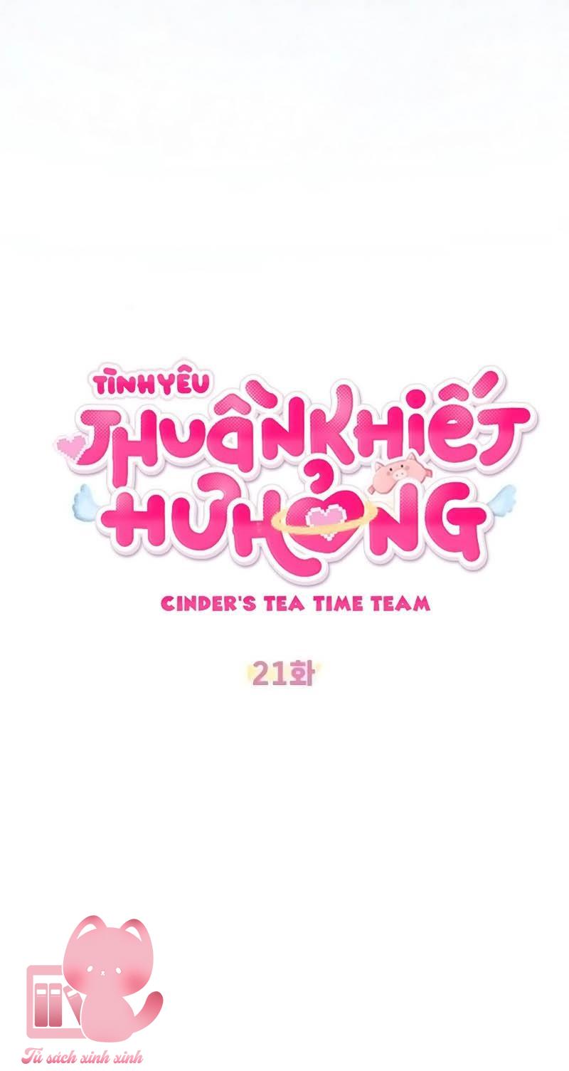 Tình Yêu Thuần Khiết Hư Hỏng - Chap 21