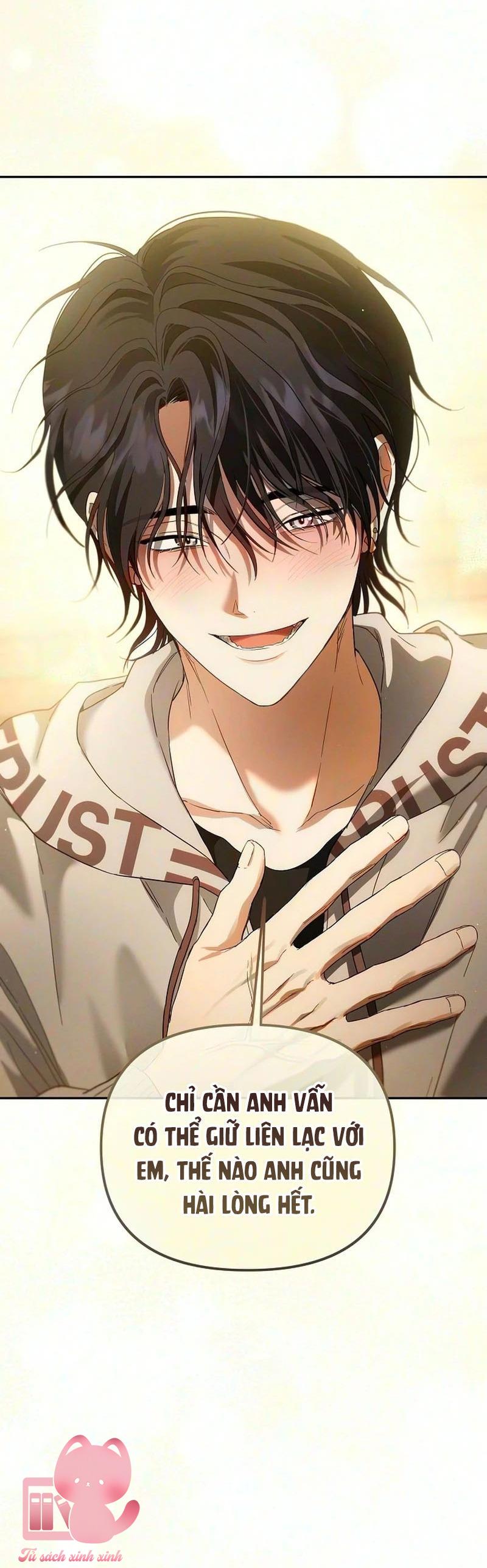 Tình Yêu Thuần Khiết Hư Hỏng - Chap 25 - Trang 12