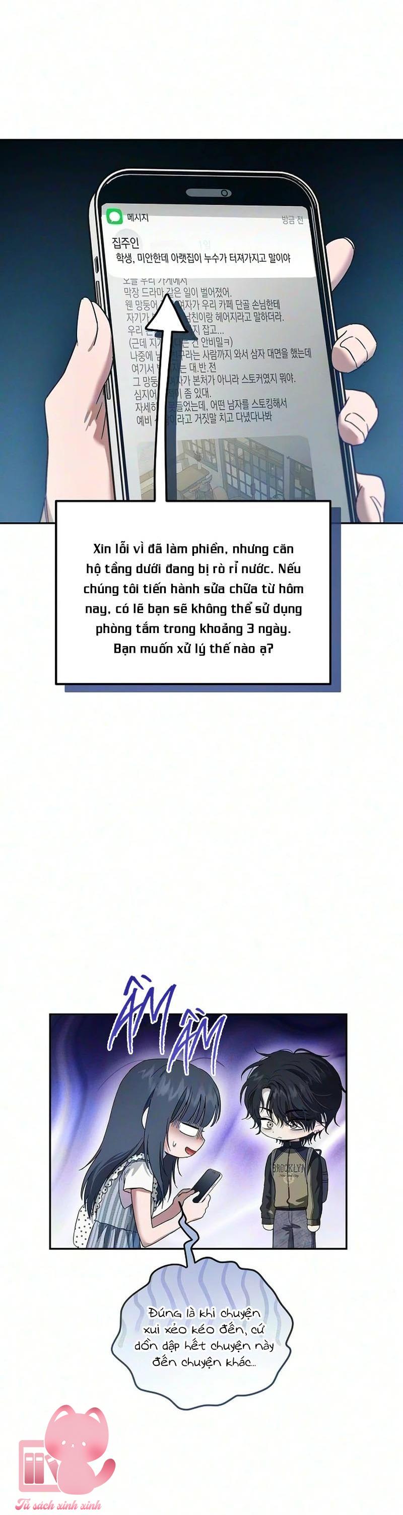 Tình Yêu Thuần Khiết Hư Hỏng - Chap 25 - Trang 22