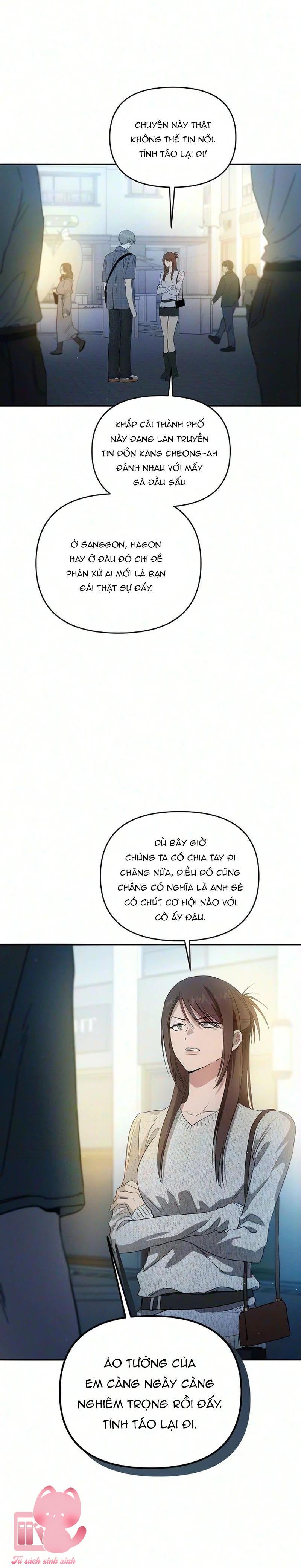 Tình Yêu Thuần Khiết Hư Hỏng - Chap 25 - Trang 32
