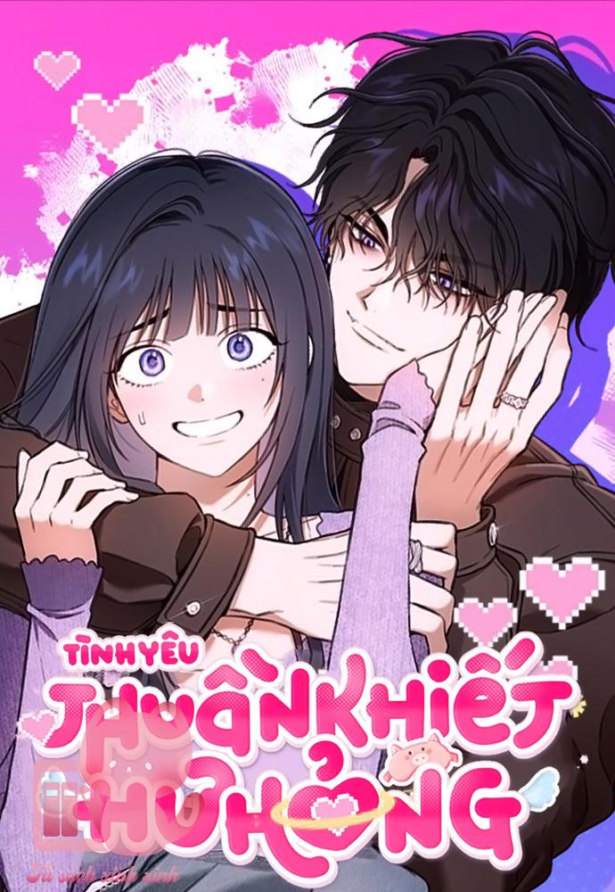 Tình Yêu Thuần Khiết Hư Hỏng - Chap 26 - Trang 1