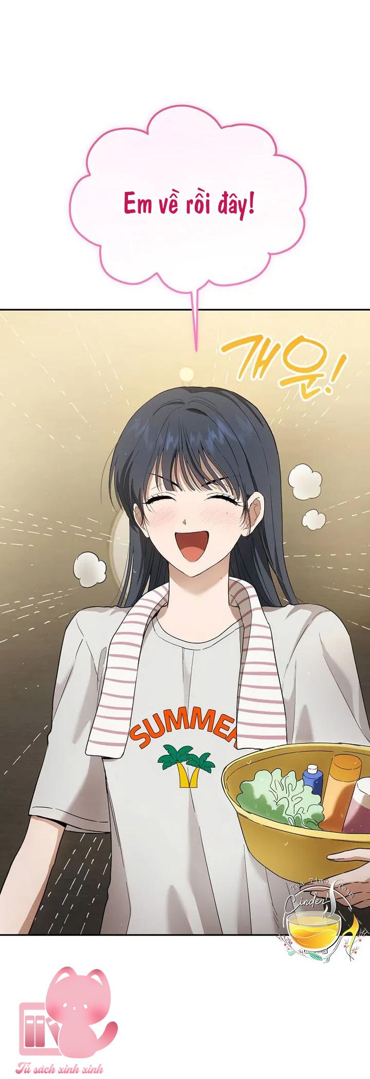 Tình Yêu Thuần Khiết Hư Hỏng - Chap 26 - Trang 12