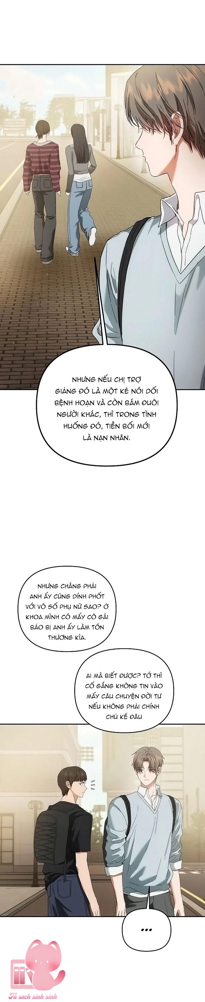 Tình Yêu Thuần Khiết Hư Hỏng - Chap 26 - Trang 35
