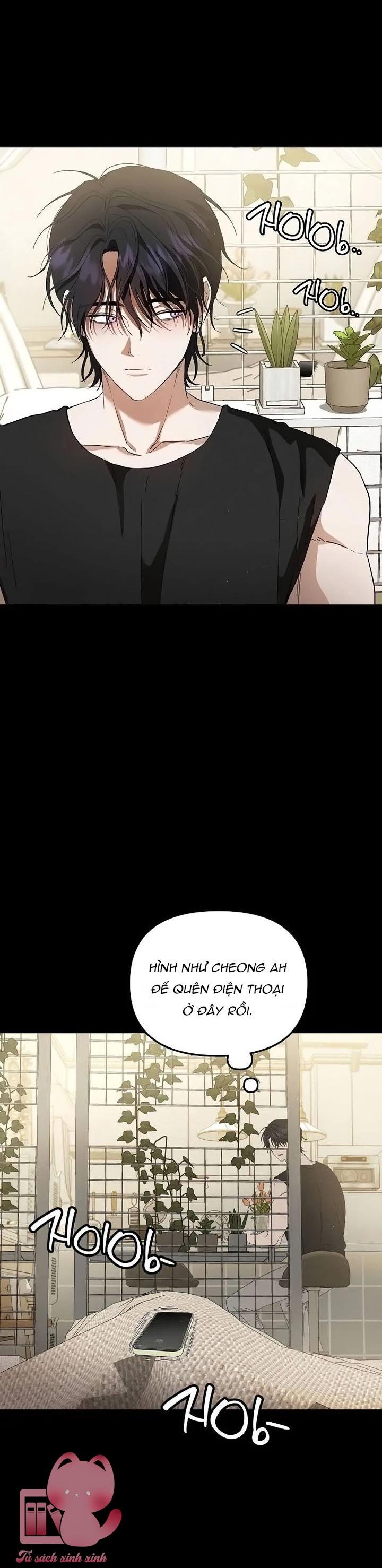 Tình Yêu Thuần Khiết Hư Hỏng - Chap 26 - Trang 5