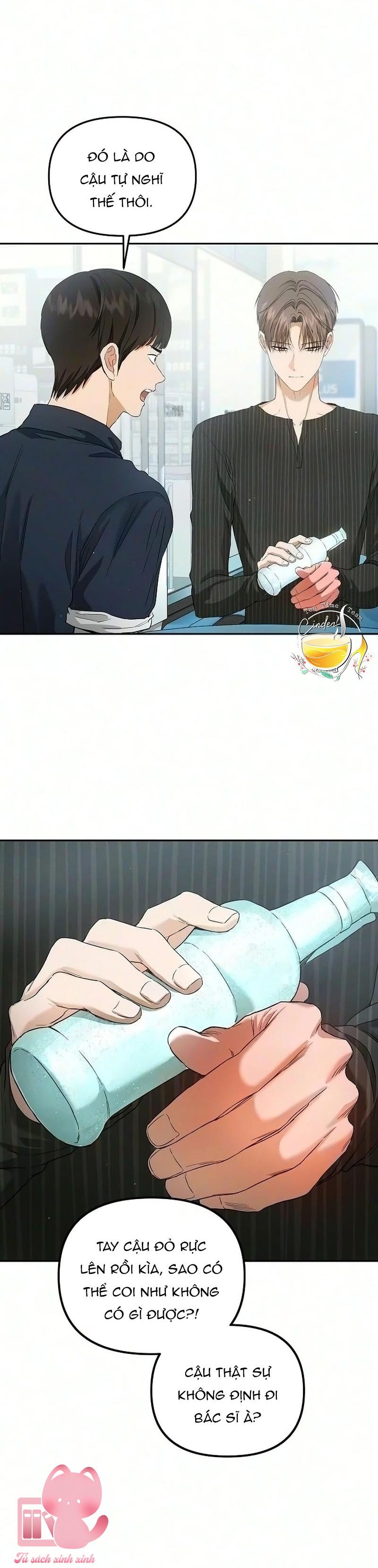 Tình Yêu Thuần Khiết Hư Hỏng - Chap 27 - Trang 30