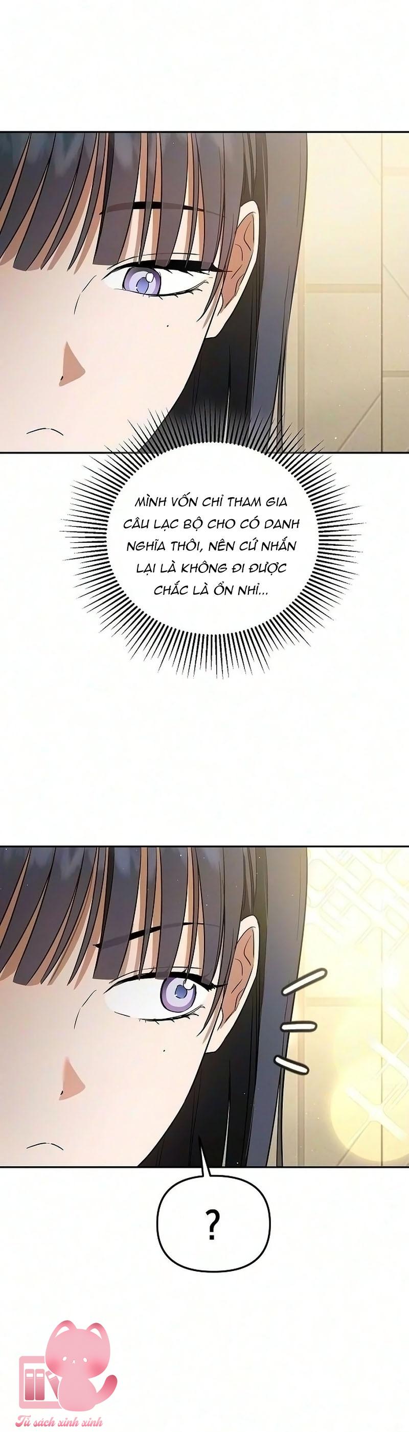 Tình Yêu Thuần Khiết Hư Hỏng - Chap 28 - Trang 32