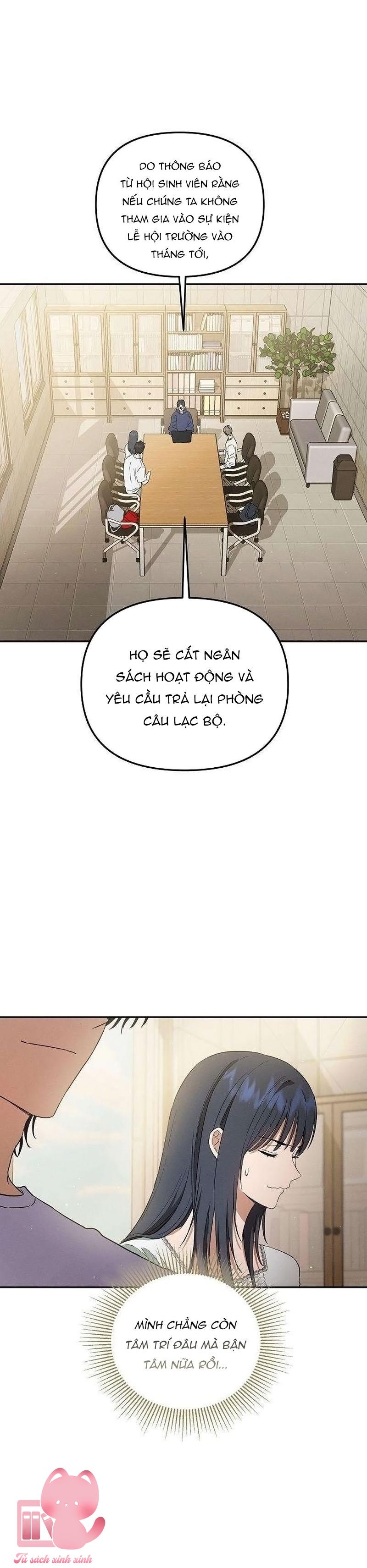 Tình Yêu Thuần Khiết Hư Hỏng - Chap 29 - Trang 13