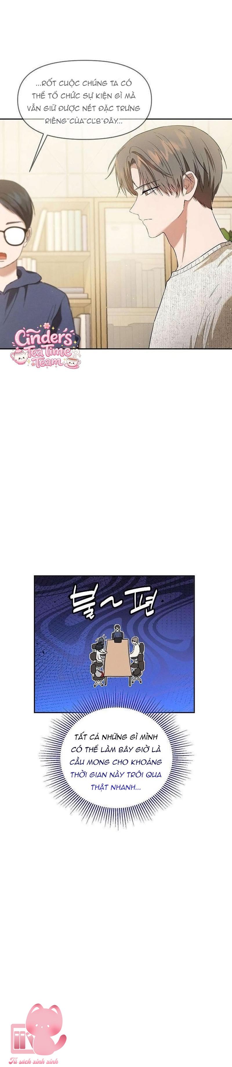 Tình Yêu Thuần Khiết Hư Hỏng - Chap 29 - Trang 15