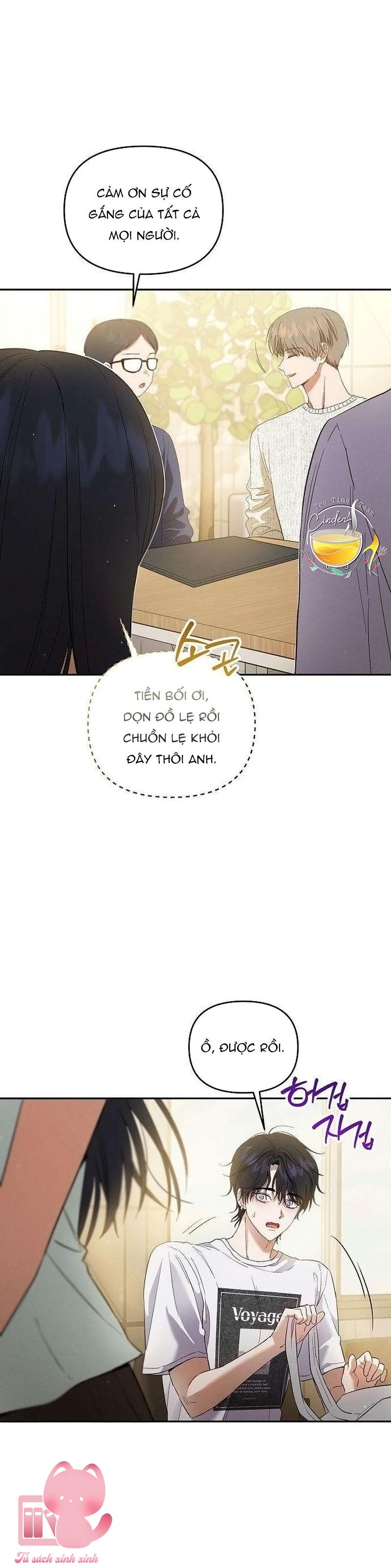 Tình Yêu Thuần Khiết Hư Hỏng - Chap 29 - Trang 17