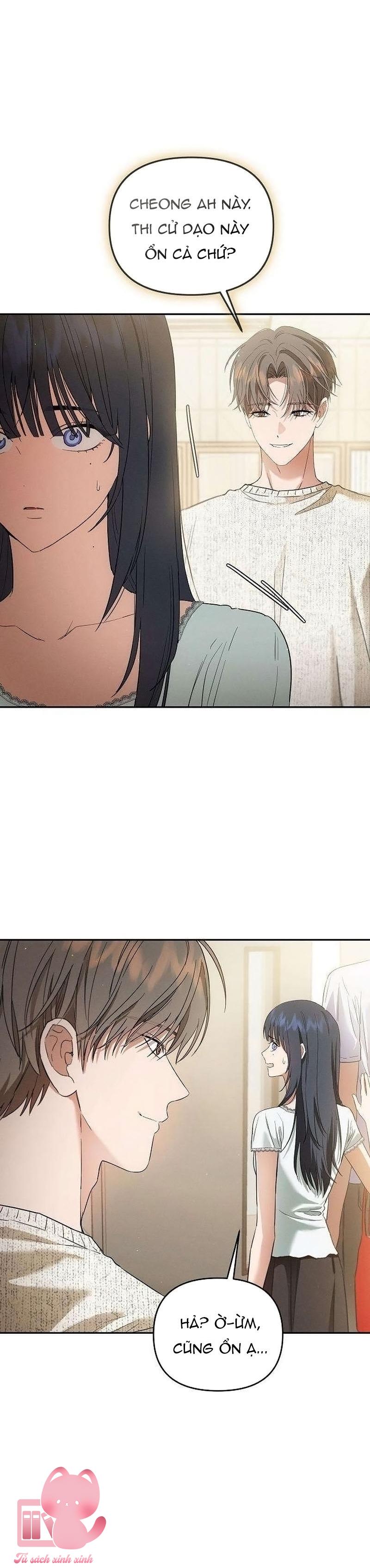 Tình Yêu Thuần Khiết Hư Hỏng - Chap 29 - Trang 23