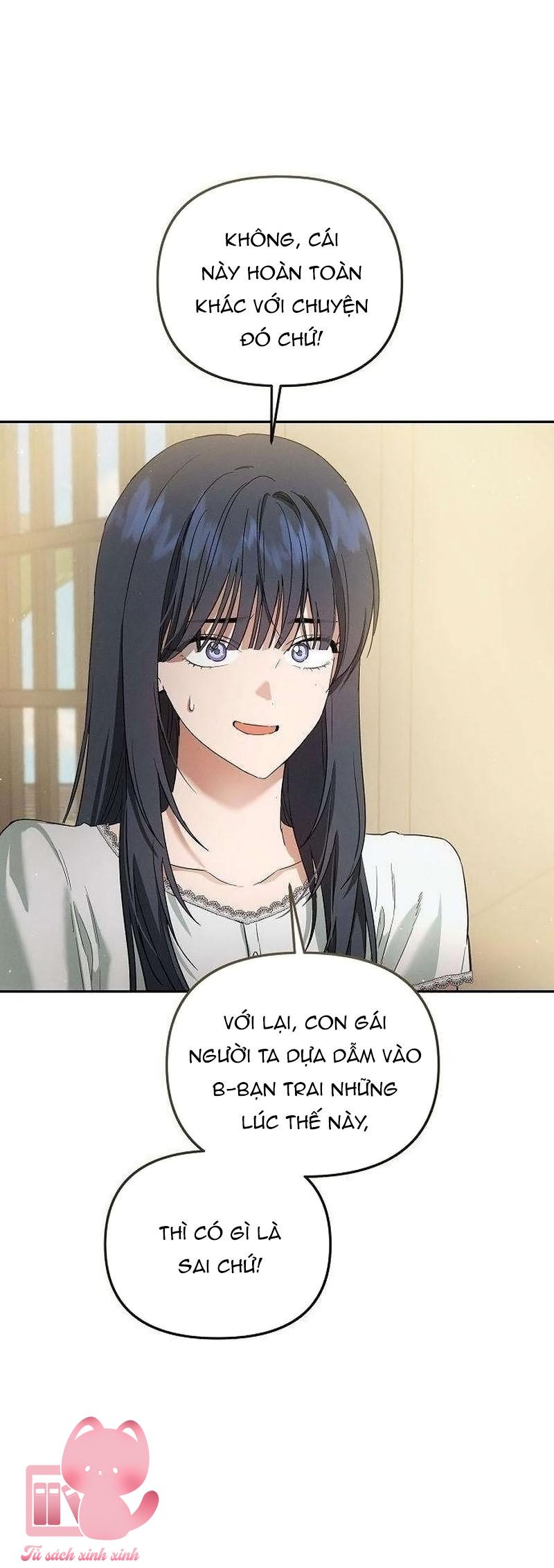 Tình Yêu Thuần Khiết Hư Hỏng - Chap 29 - Trang 31
