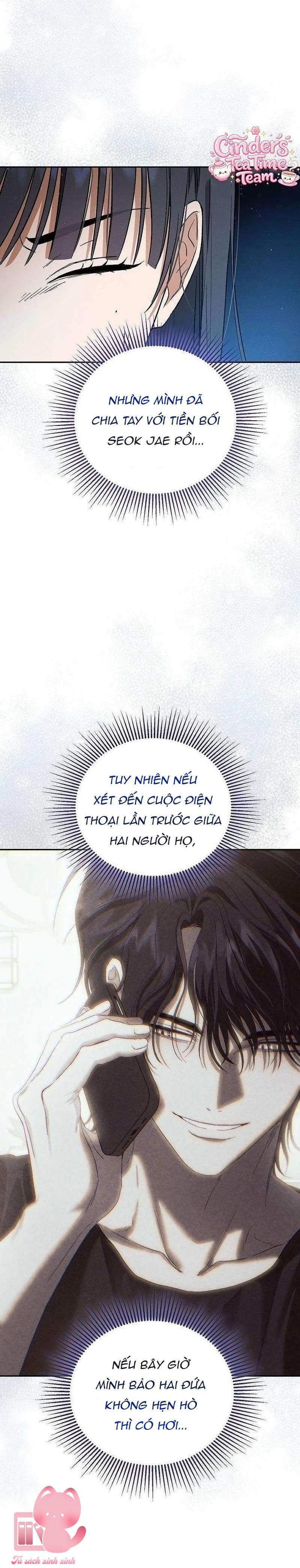 Tình Yêu Thuần Khiết Hư Hỏng - Chap 29 - Trang 7