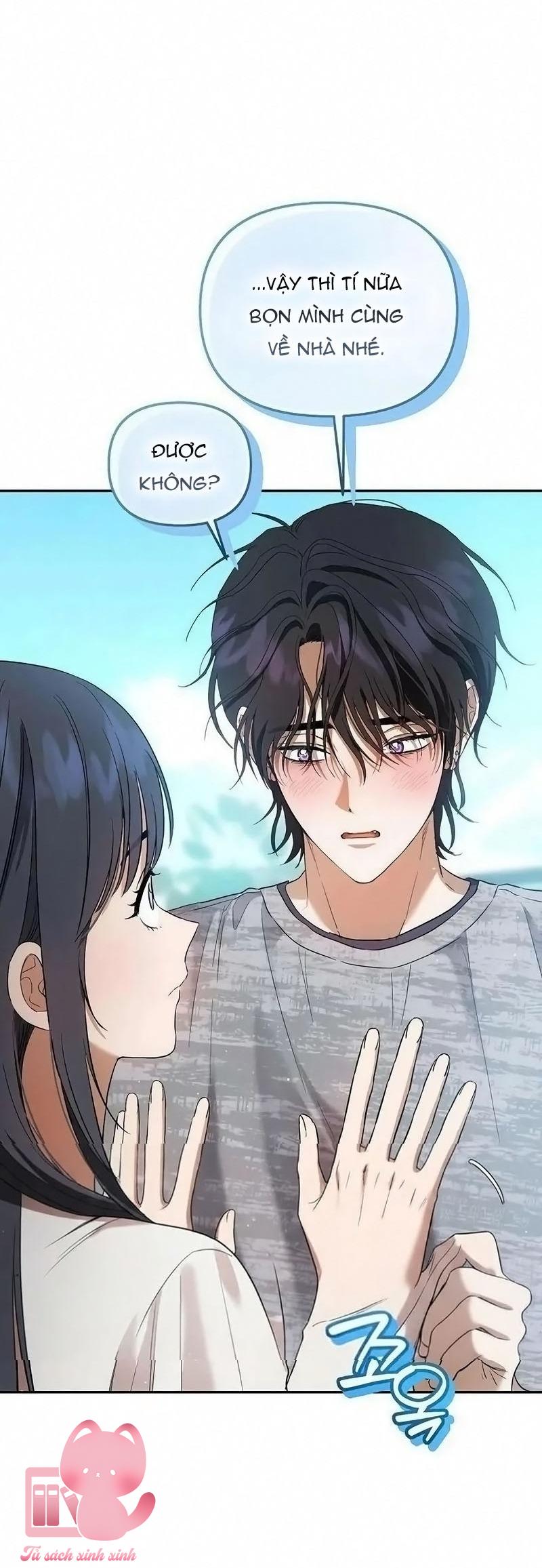 Tình Yêu Thuần Khiết Hư Hỏng - Chap 30 - Trang 19