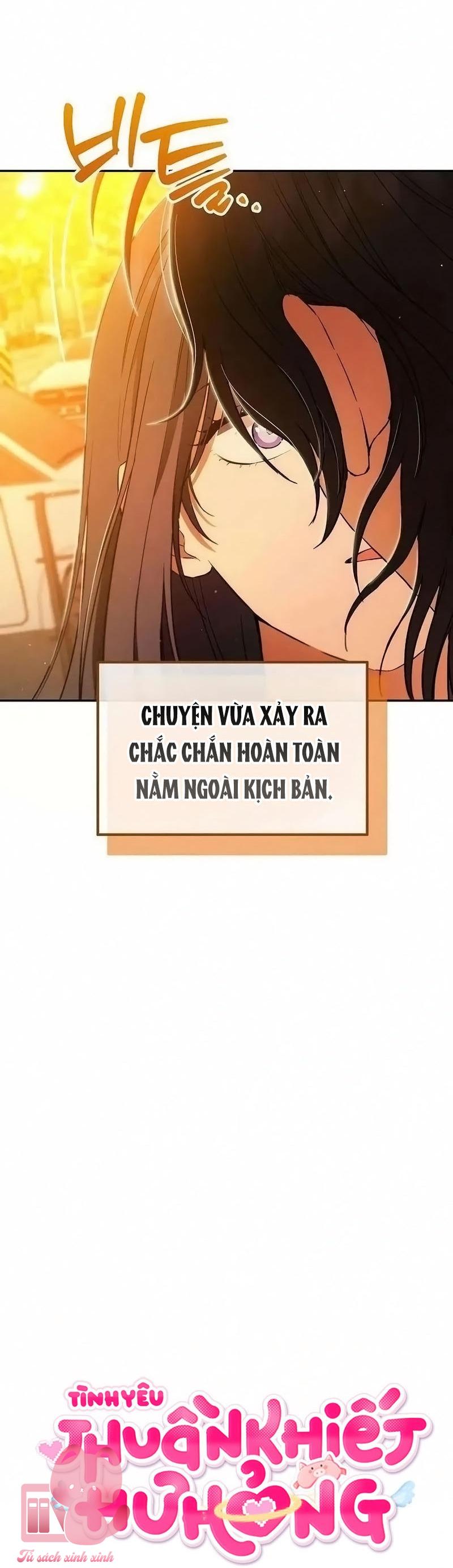 Tình Yêu Thuần Khiết Hư Hỏng - Chap 30 - Trang 7