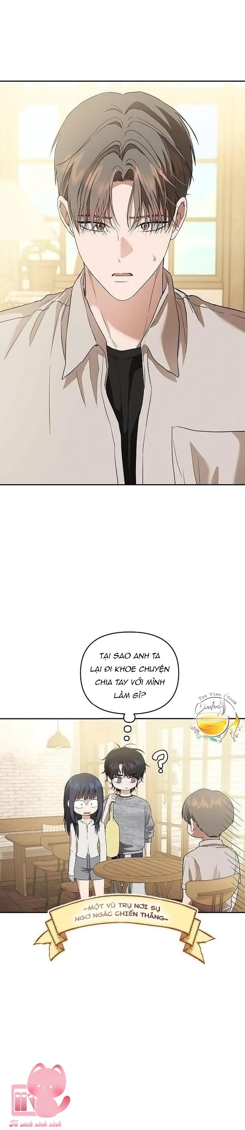 Tình Yêu Thuần Khiết Hư Hỏng - Chap 31 - Trang 13