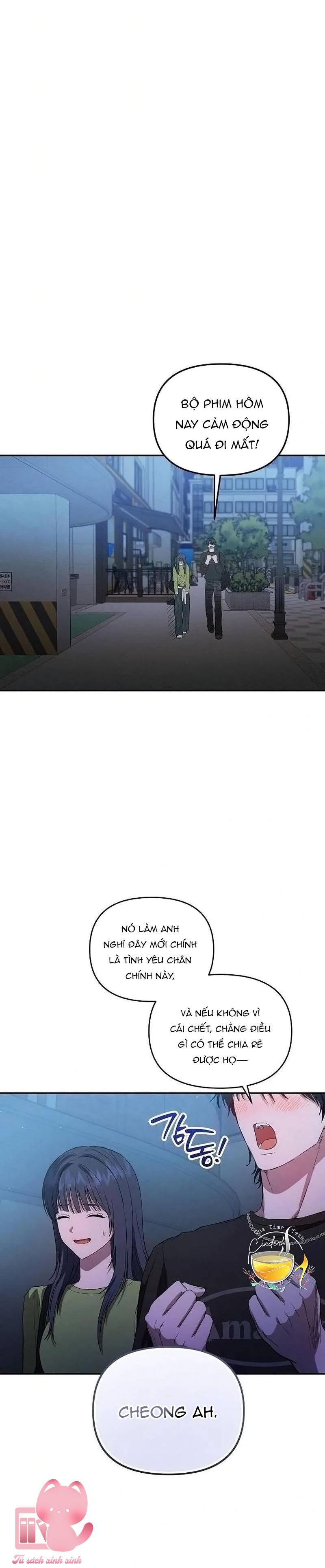 Tình Yêu Thuần Khiết Hư Hỏng - Chap 31 - Trang 25