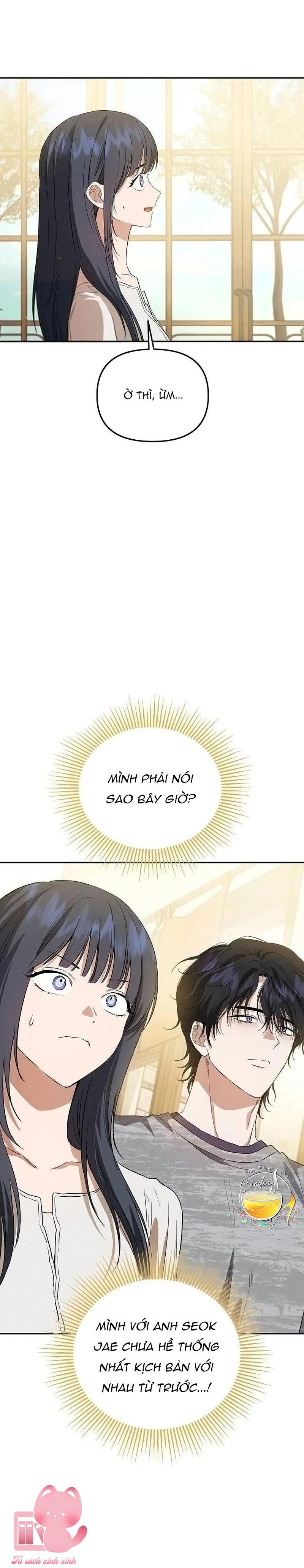Tình Yêu Thuần Khiết Hư Hỏng - Chap 31 - Trang 4