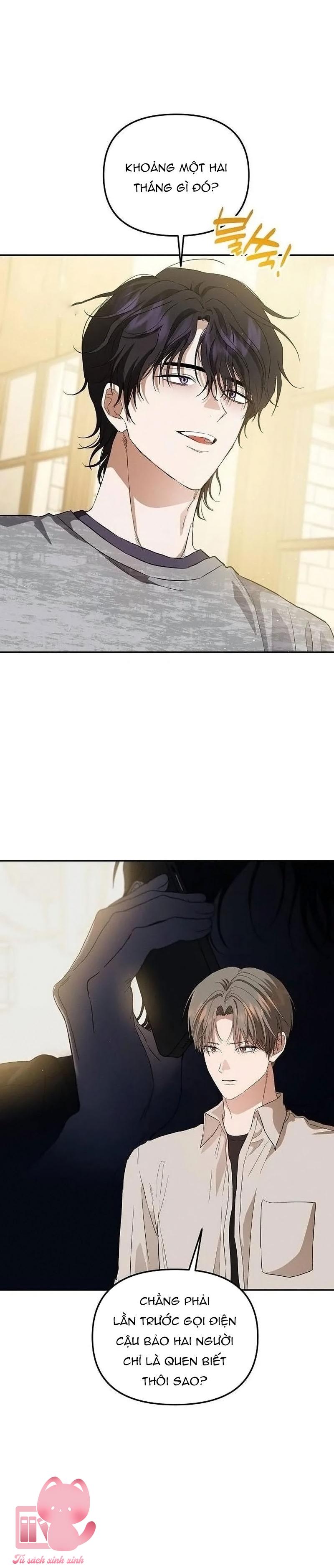 Tình Yêu Thuần Khiết Hư Hỏng - Chap 31 - Trang 5