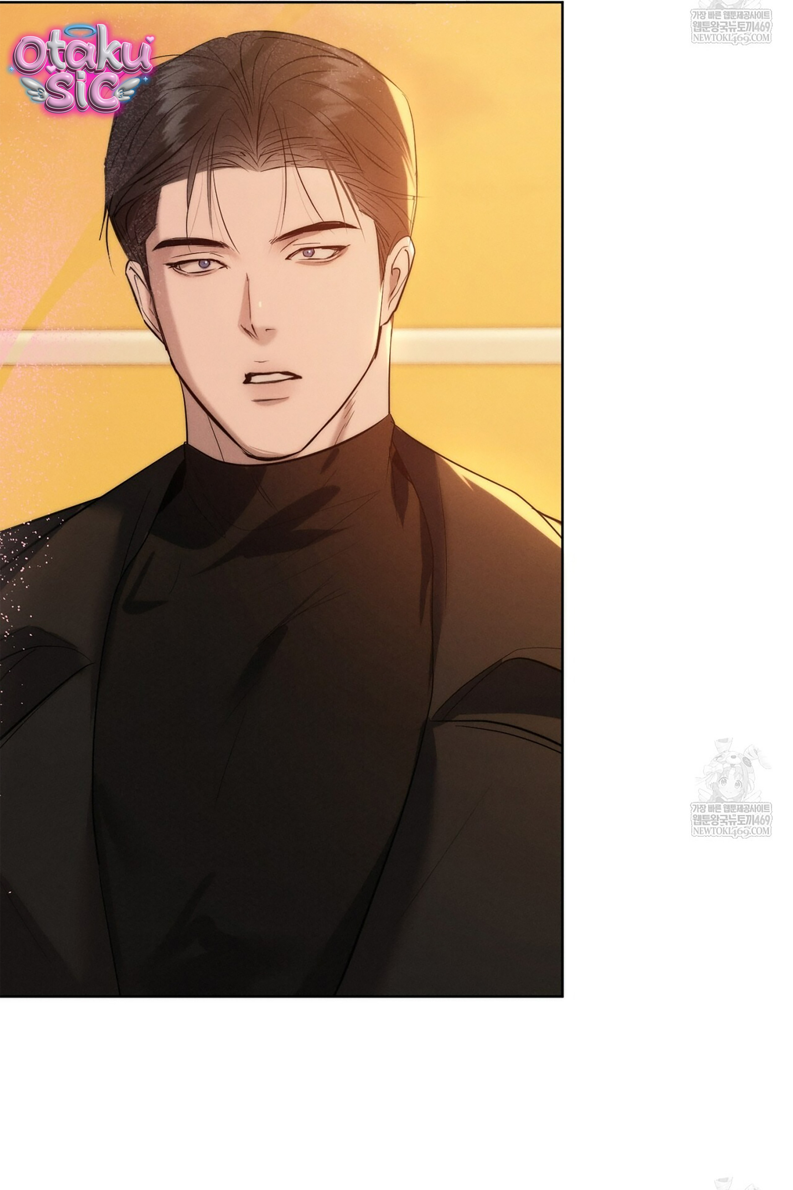 Tình Yêu Thuần Khiết Phủ Tro Tàn - Chap 17