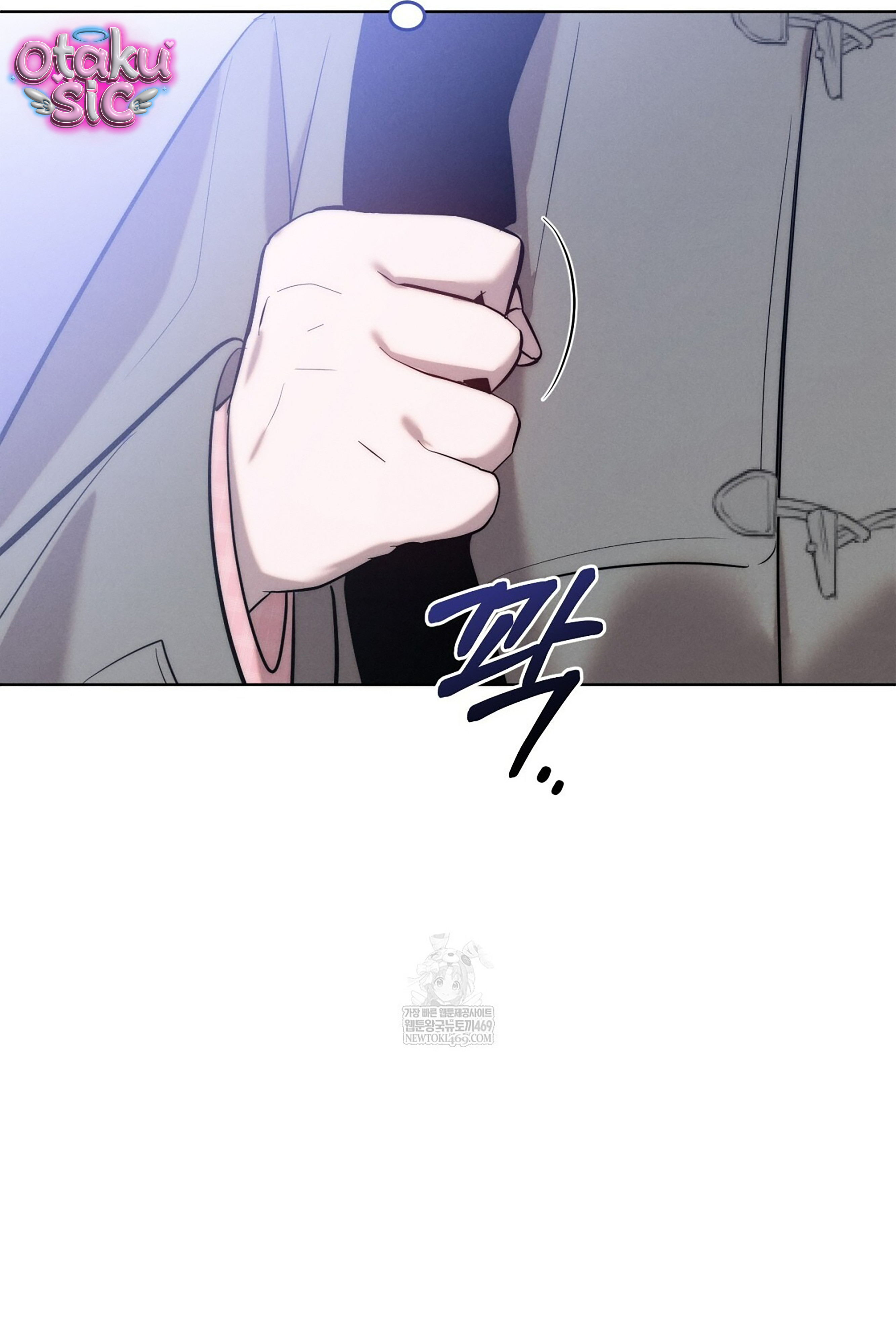 Tình Yêu Thuần Khiết Phủ Tro Tàn - Chap 17