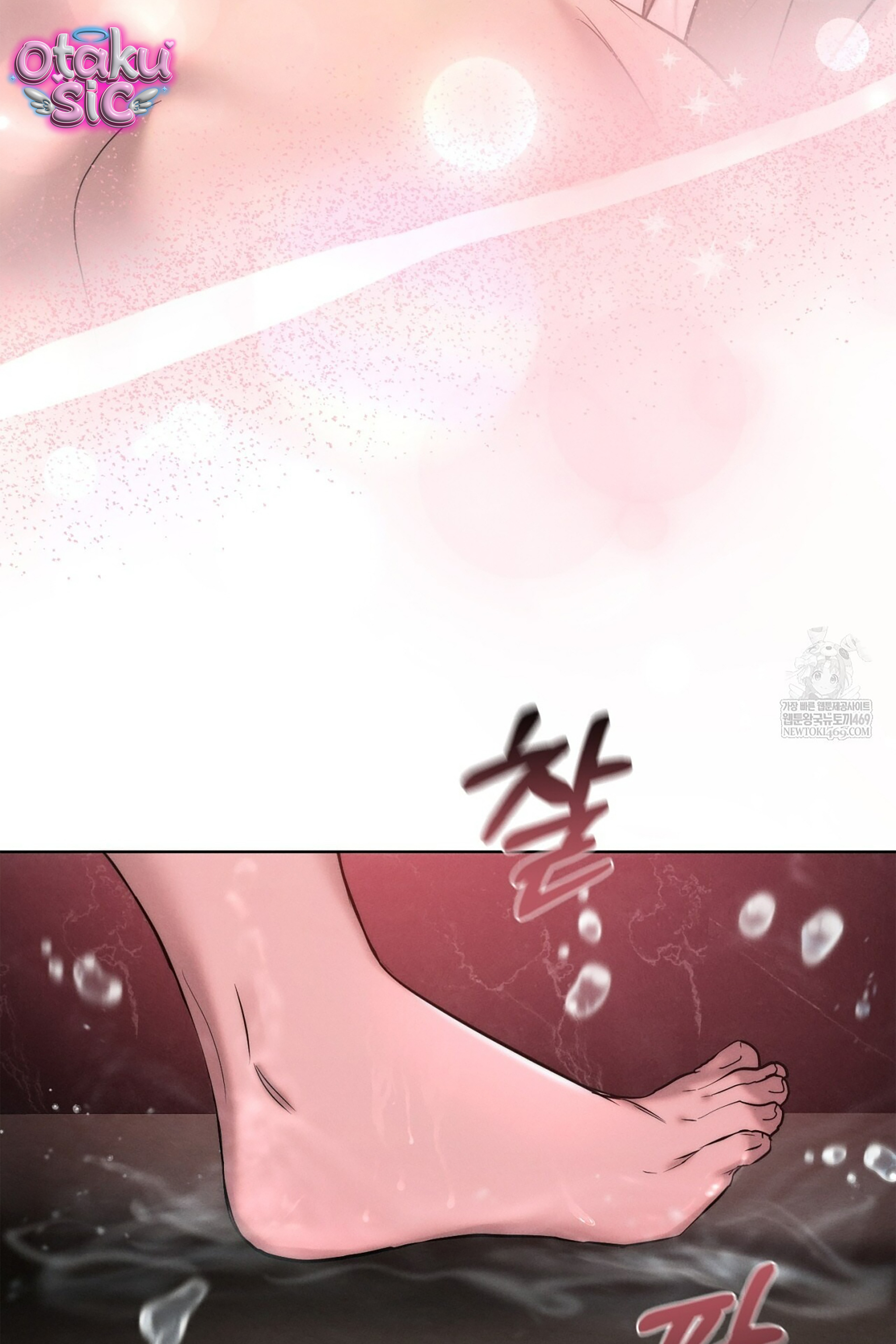 Tình Yêu Thuần Khiết Phủ Tro Tàn - Chap 18