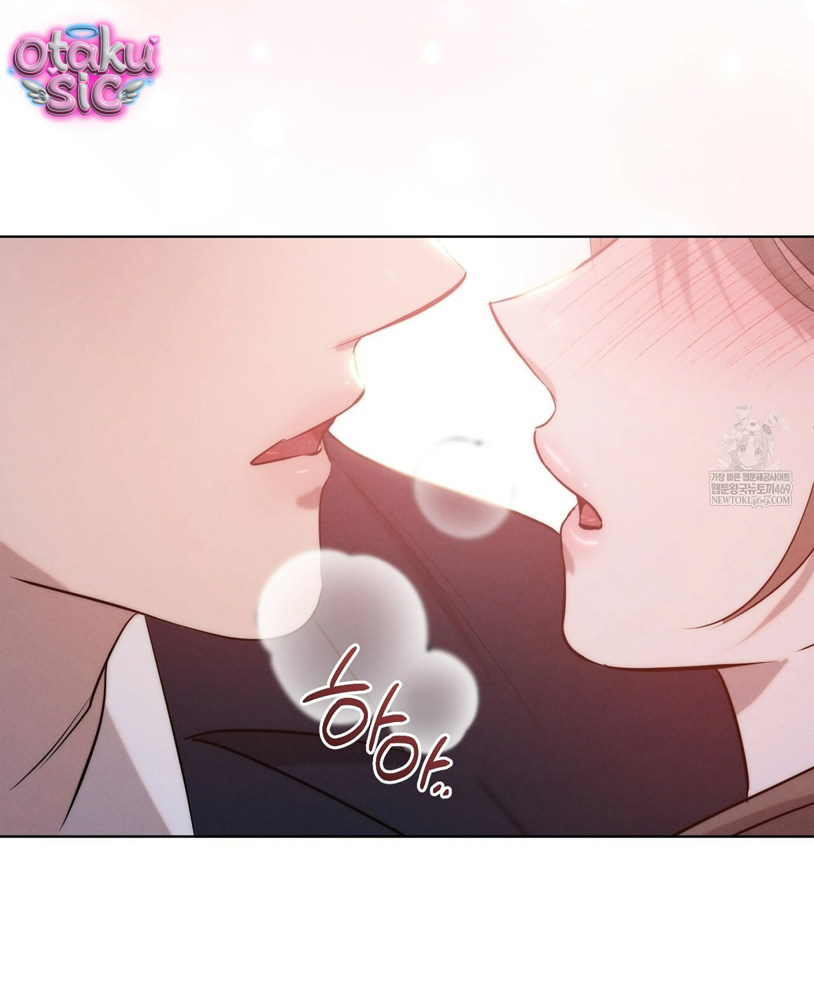 Tình Yêu Thuần Khiết Phủ Tro Tàn - Chap 21