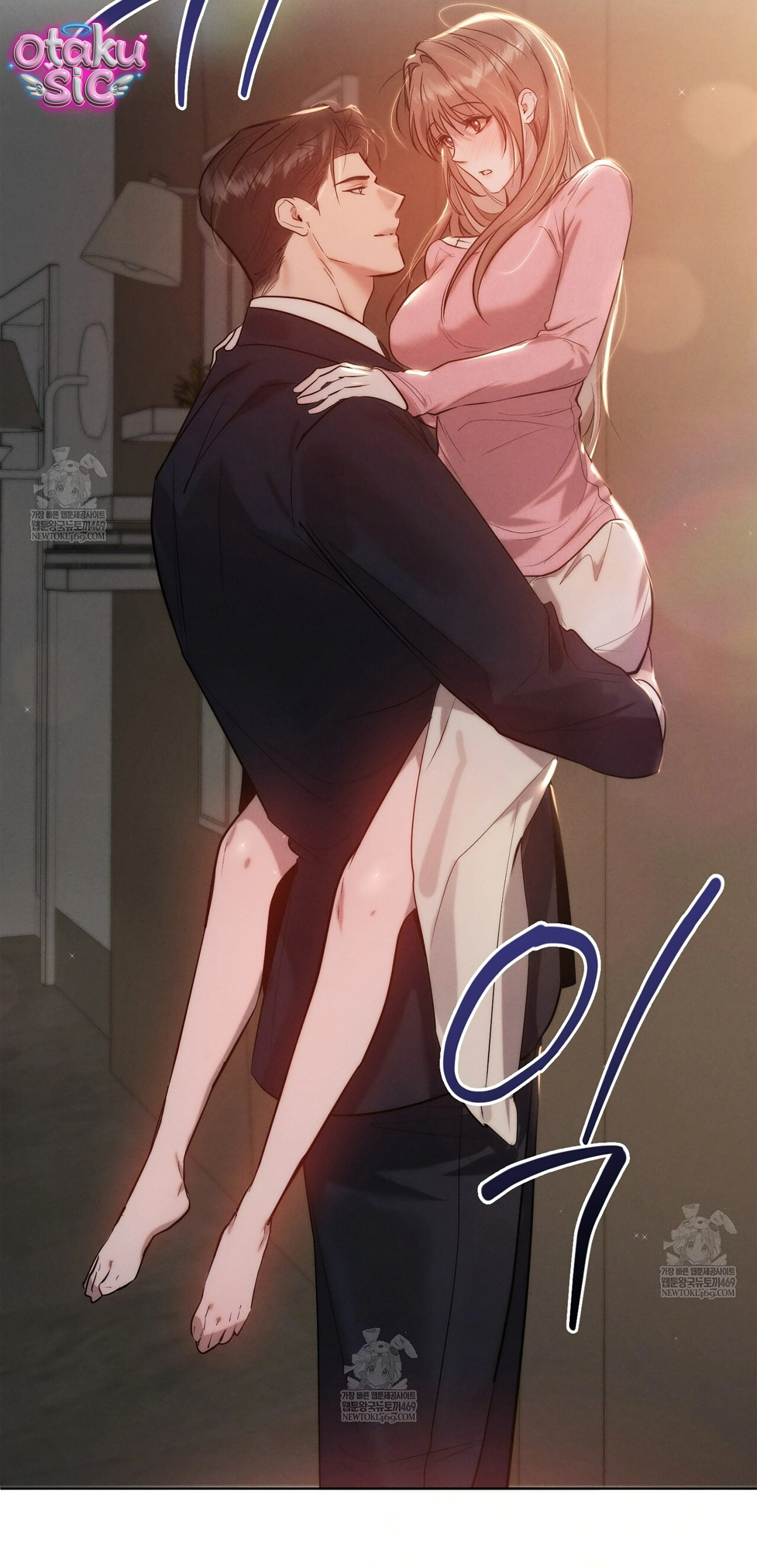 Tình Yêu Thuần Khiết Phủ Tro Tàn - Chap 21