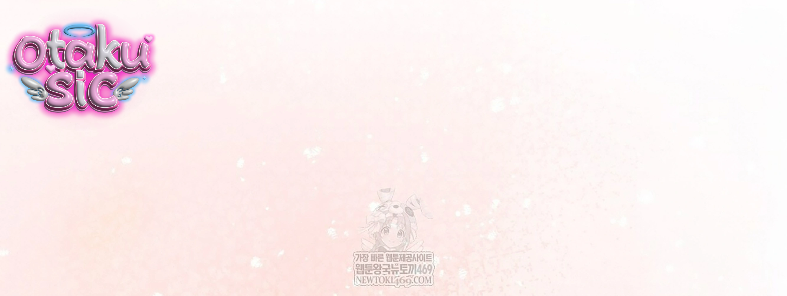 Tình Yêu Thuần Khiết Phủ Tro Tàn - Chap 21