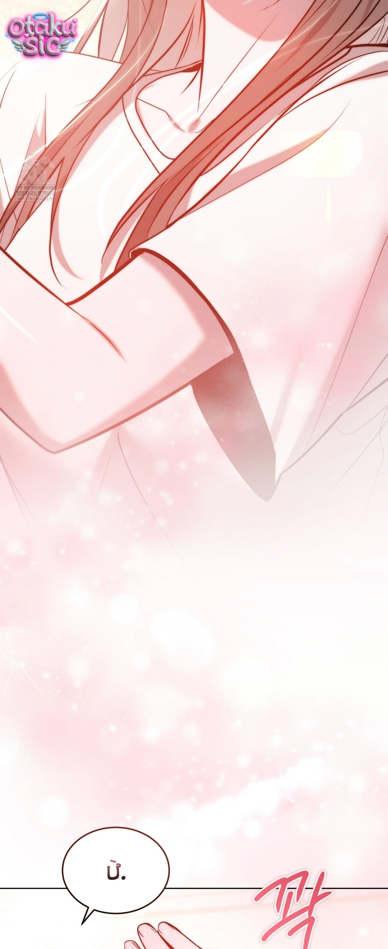 Tình Yêu Thuần Khiết Phủ Tro Tàn - Chap 23