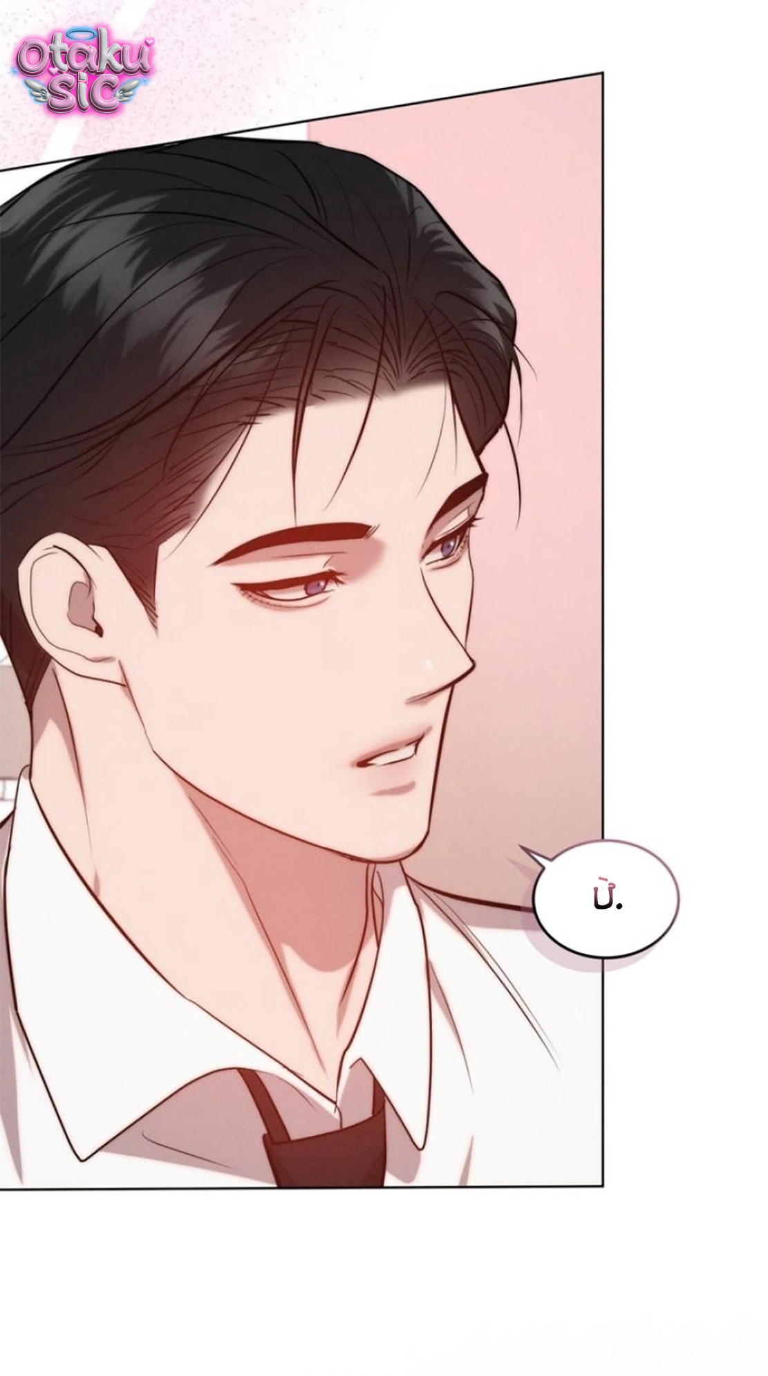 Tình Yêu Thuần Khiết Phủ Tro Tàn - Chap 25