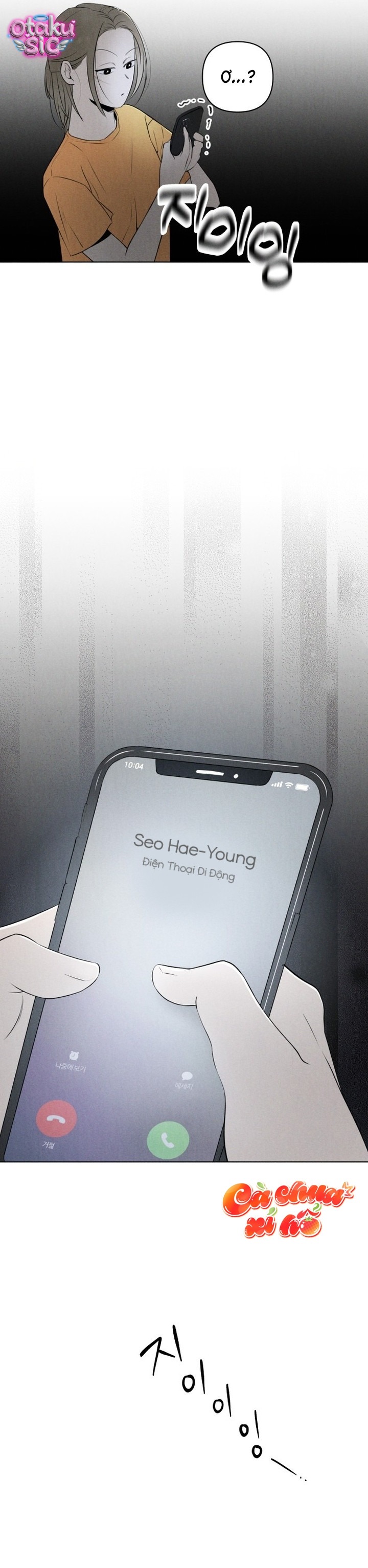 Tình yêu vị cà chua - Chap 13