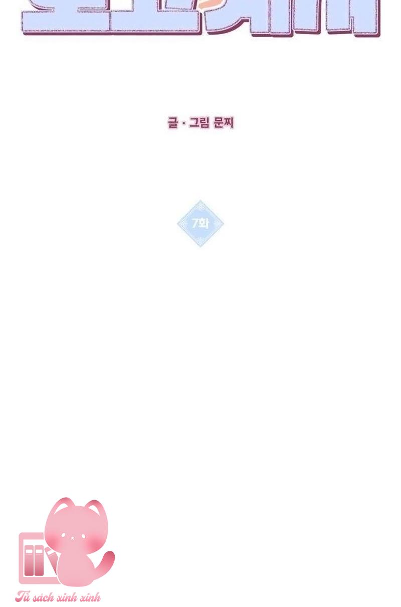 Tổ Tiên Đang Theo Dõi Tôi - Chap 7