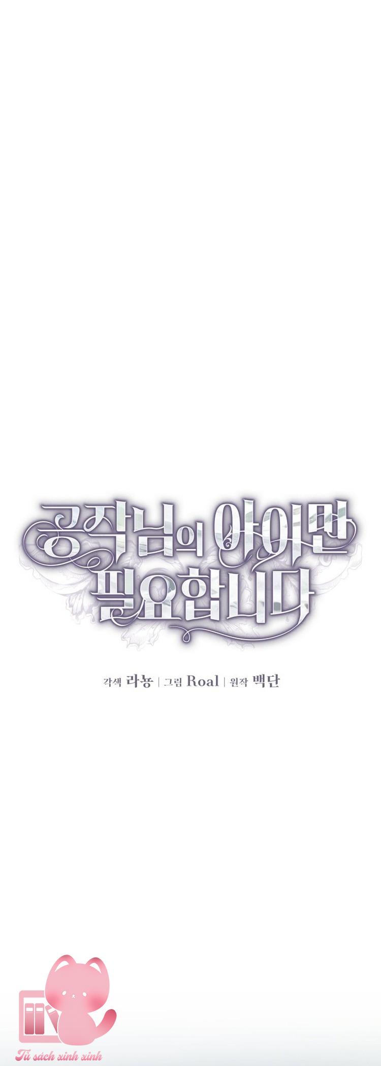 Tôi Chỉ Cần Con Của Công Tước - Chap 1 - Trang 29