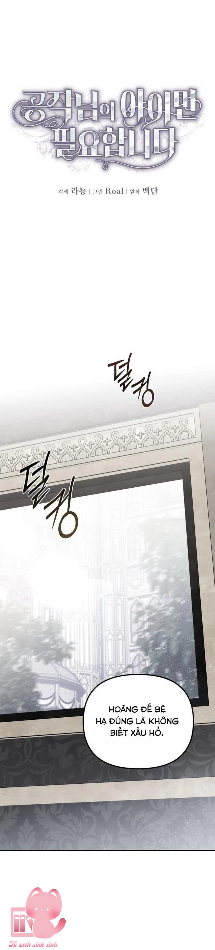 Tôi Chỉ Cần Con Của Công Tước - Chap 4 - Trang 33