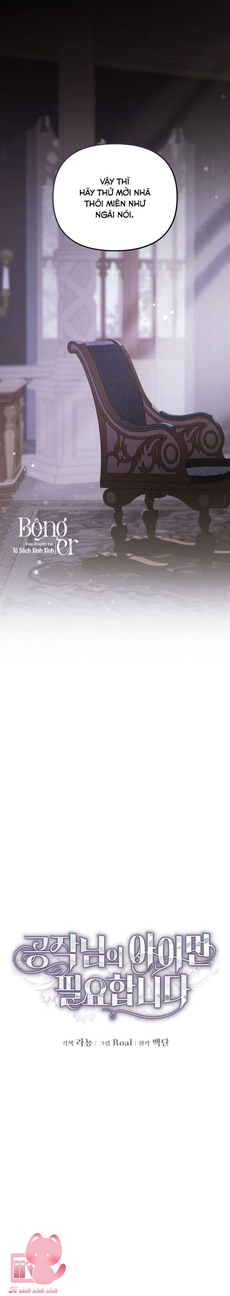 Tôi Chỉ Cần Con Của Công Tước - Chap 8
