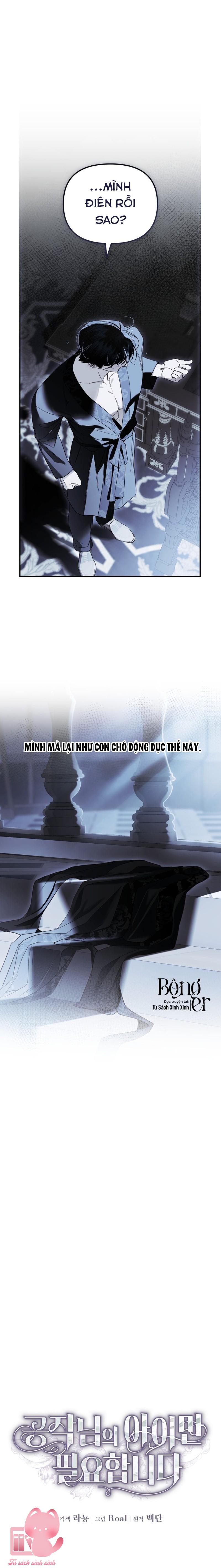 Tôi Chỉ Cần Con Của Công Tước - Chap 9