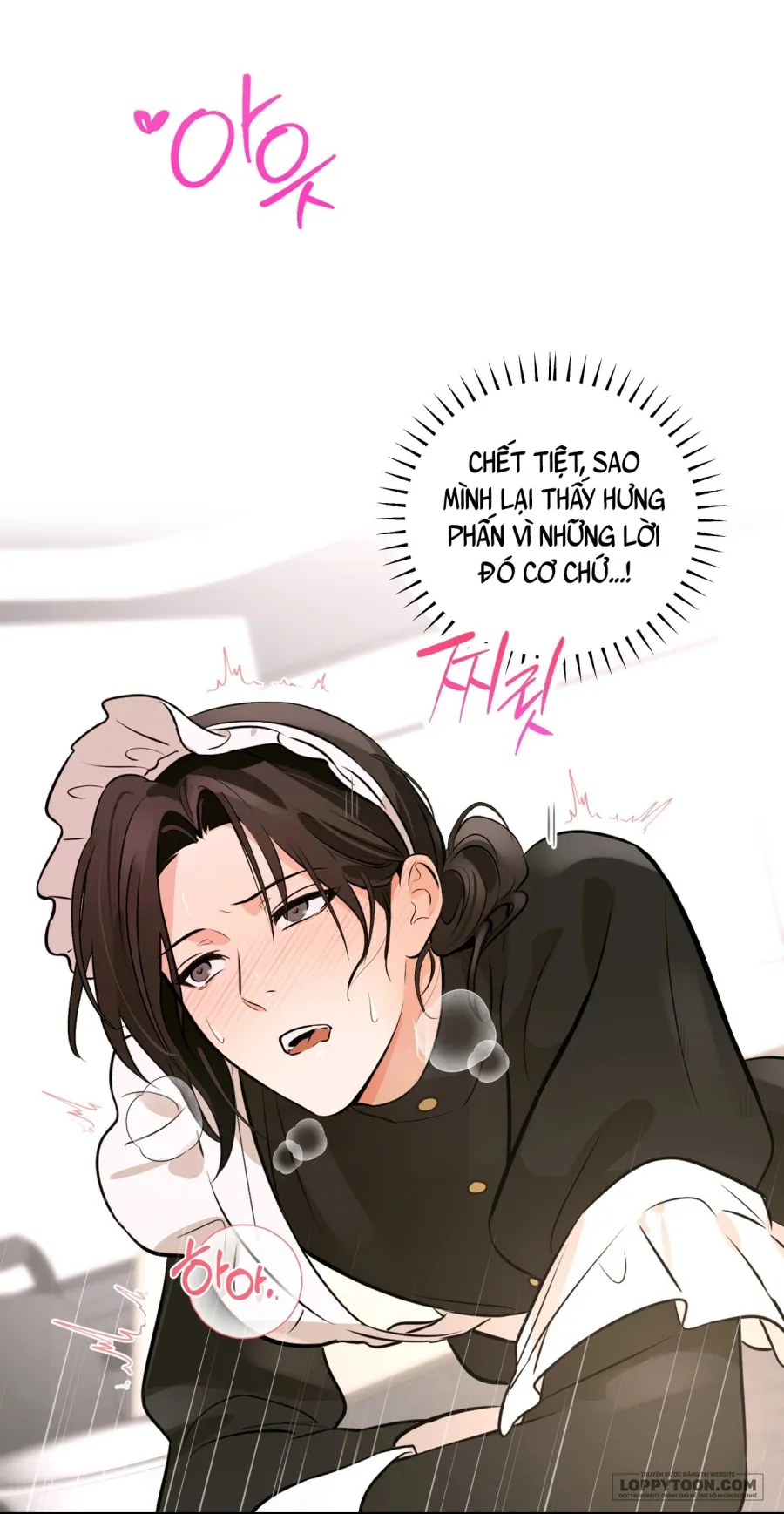 Tôi Chỉ Thích Mỹ Nam! - Chap 1 - Trang 18