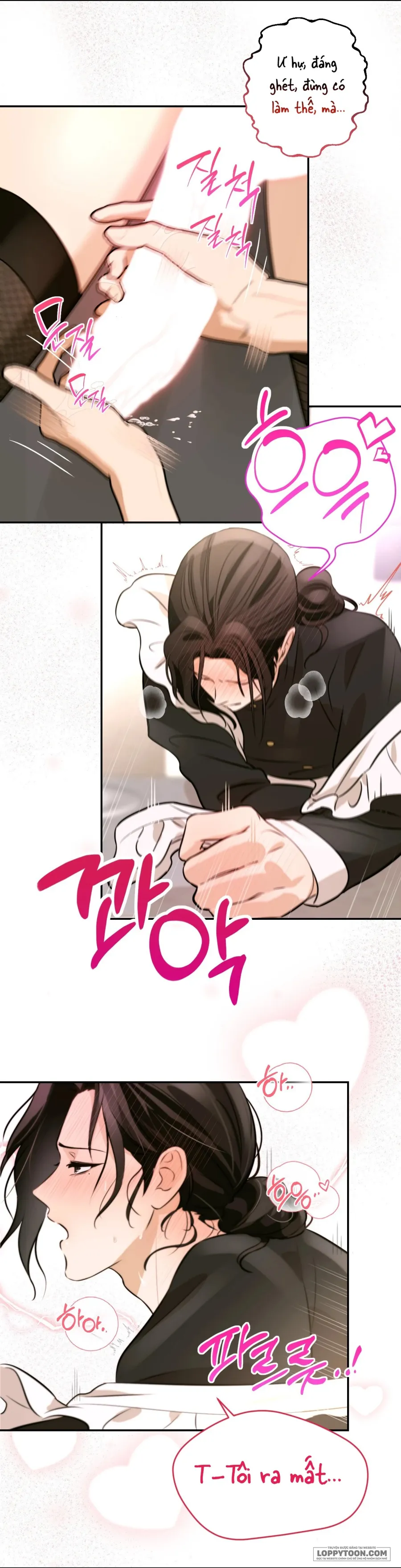 Tôi Chỉ Thích Mỹ Nam! - Chap 1 - Trang 19