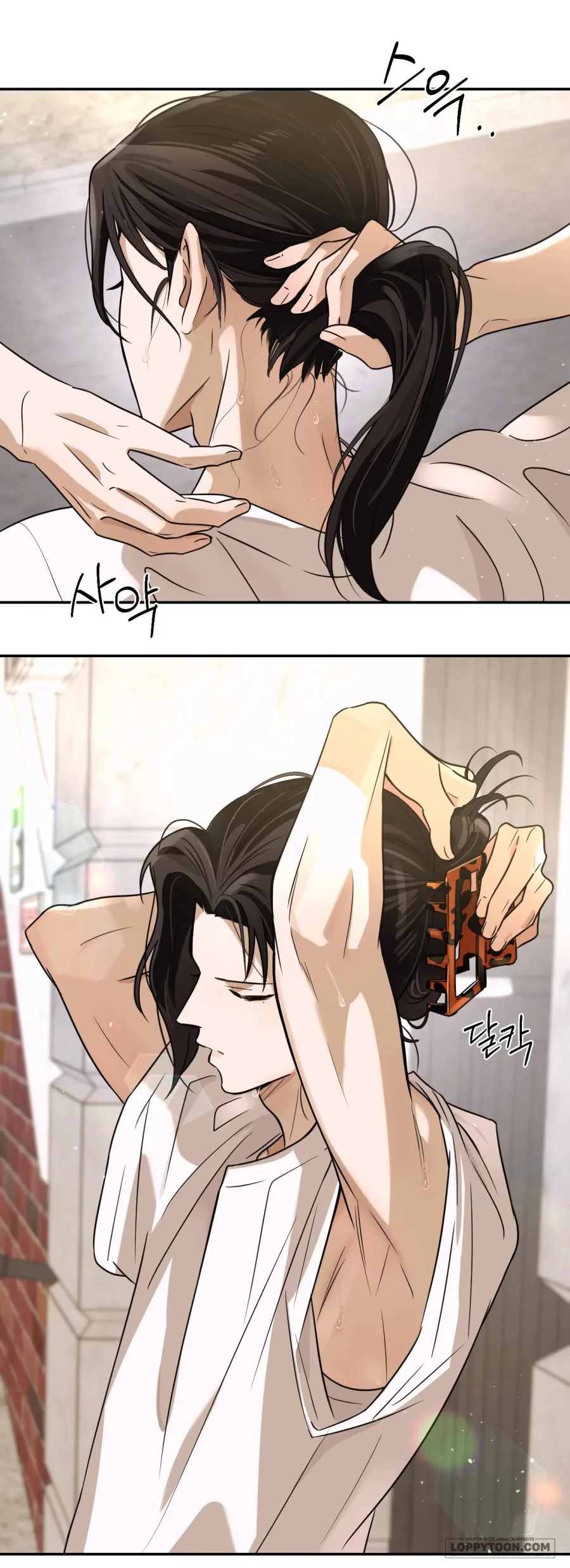 Tôi Chỉ Thích Mỹ Nam! - Chap 1 - Trang 25