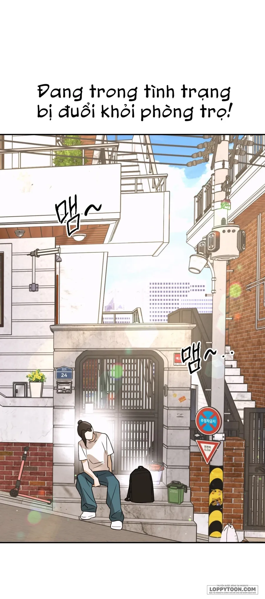 Tôi Chỉ Thích Mỹ Nam! - Chap 1 - Trang 28