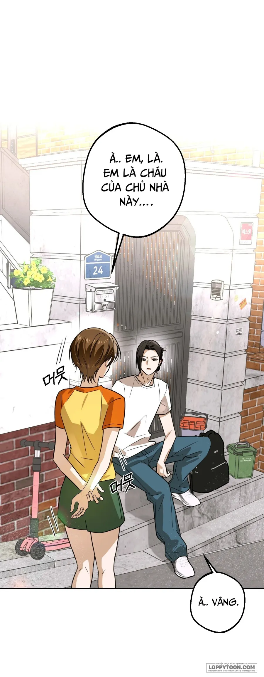 Tôi Chỉ Thích Mỹ Nam! - Chap 1 - Trang 34